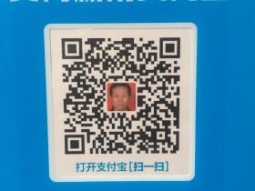 【九紫离运】抱歉,精力有限,我只能建个这样的八字命理相亲群