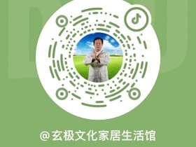 今晚继续直播:有比直播更重要的事情