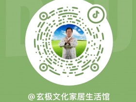 今日冬至,还需严防死守半个月