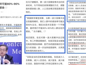 通过试水抖音,让我彻底明白了一件事