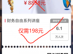 发财树有10种,怎么知道你最适合用哪一种