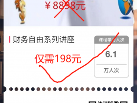 发财树有10种，怎么知道你最适合用哪一种